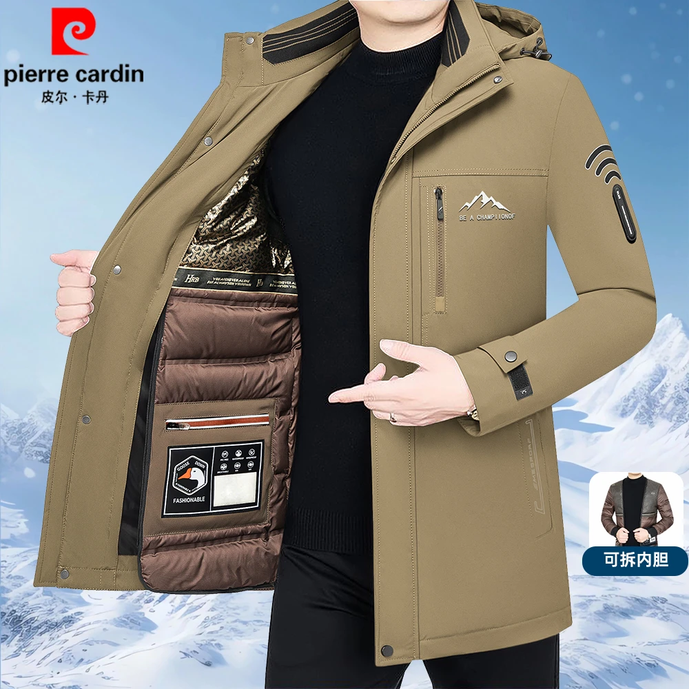 皮尔卡丹防寒羽绒服男2025冬季新款加厚保暖外套中长款可拆卸上衣