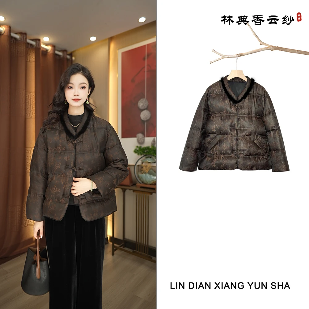 【林典】香云纱填鹅绒蓬松保暖中老年冬季棉服羽绒服3181-1