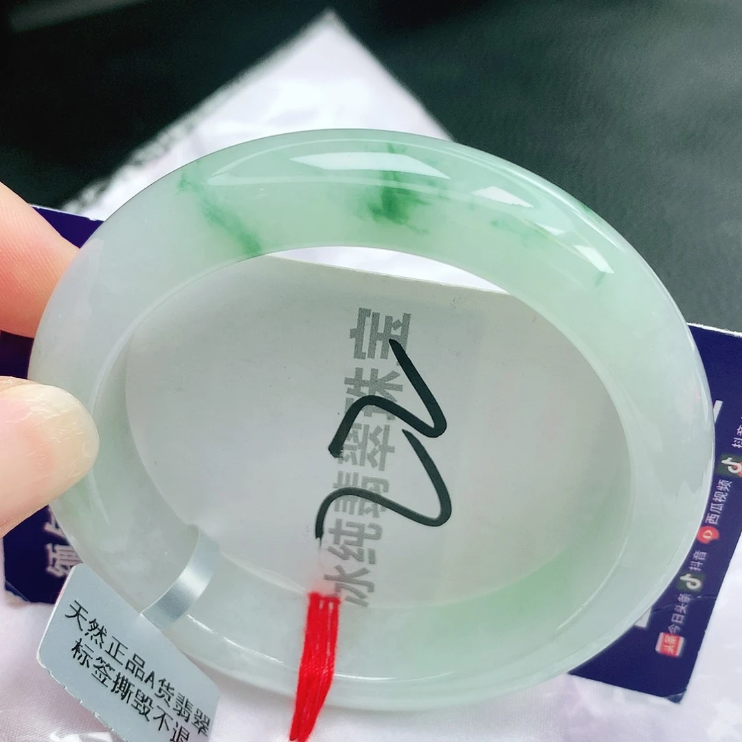 【闪购商品】未镶嵌手镯翡翠缅甸天然a货翡翠