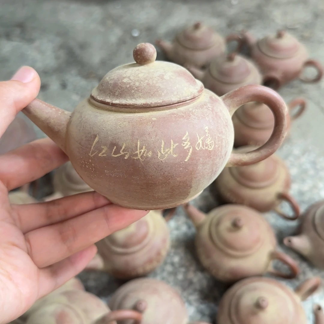 茶壶紫砂紫砂茶具紫砂茶具