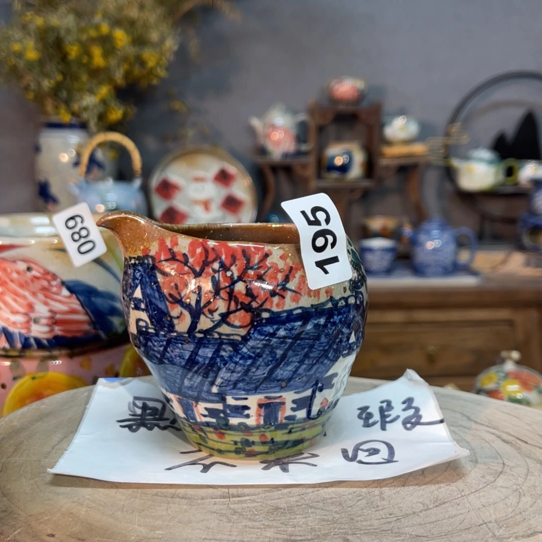 杯素浅陶瓷手工手绘