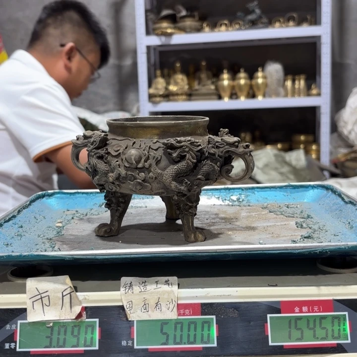954 铜器物品理性消费