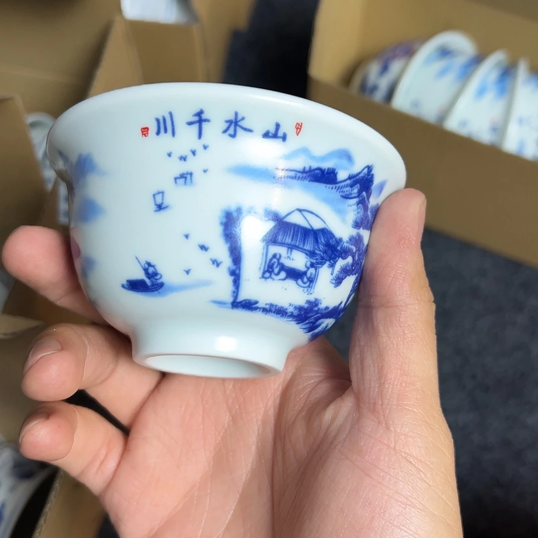 陶瓷陶瓷陶瓷茶具