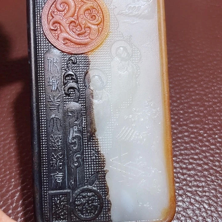 S***H和田玉未镶嵌颈饰