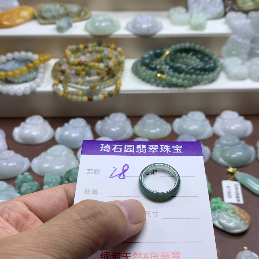 颈饰未镶嵌翡翠缅甸A货翡翠