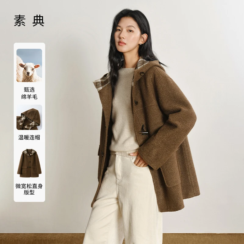 素典美拉德复古格纹绵羊毛连帽夹棉毛呢外套中长款2025冬季5490