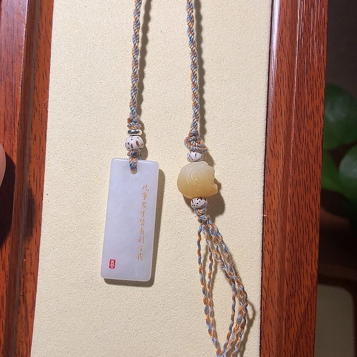 和田玉未镶嵌包链和田玉006