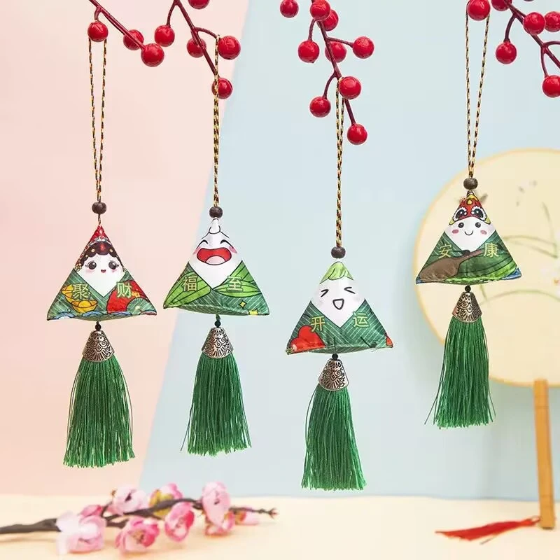 端午节艾草粽子香包表情包香囊驱蚊迷你三角粽活动礼品挂件手工