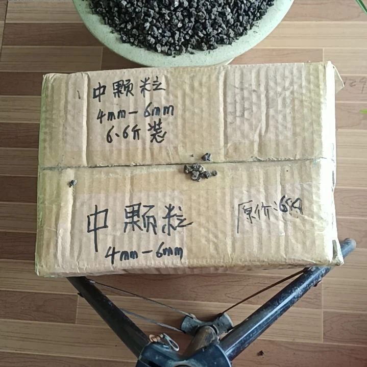 用***2兰菌颗粒    中颗粒6.6斤