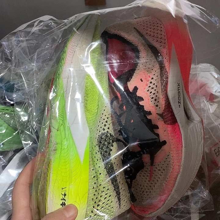 莫代尔纤维竹子纤维