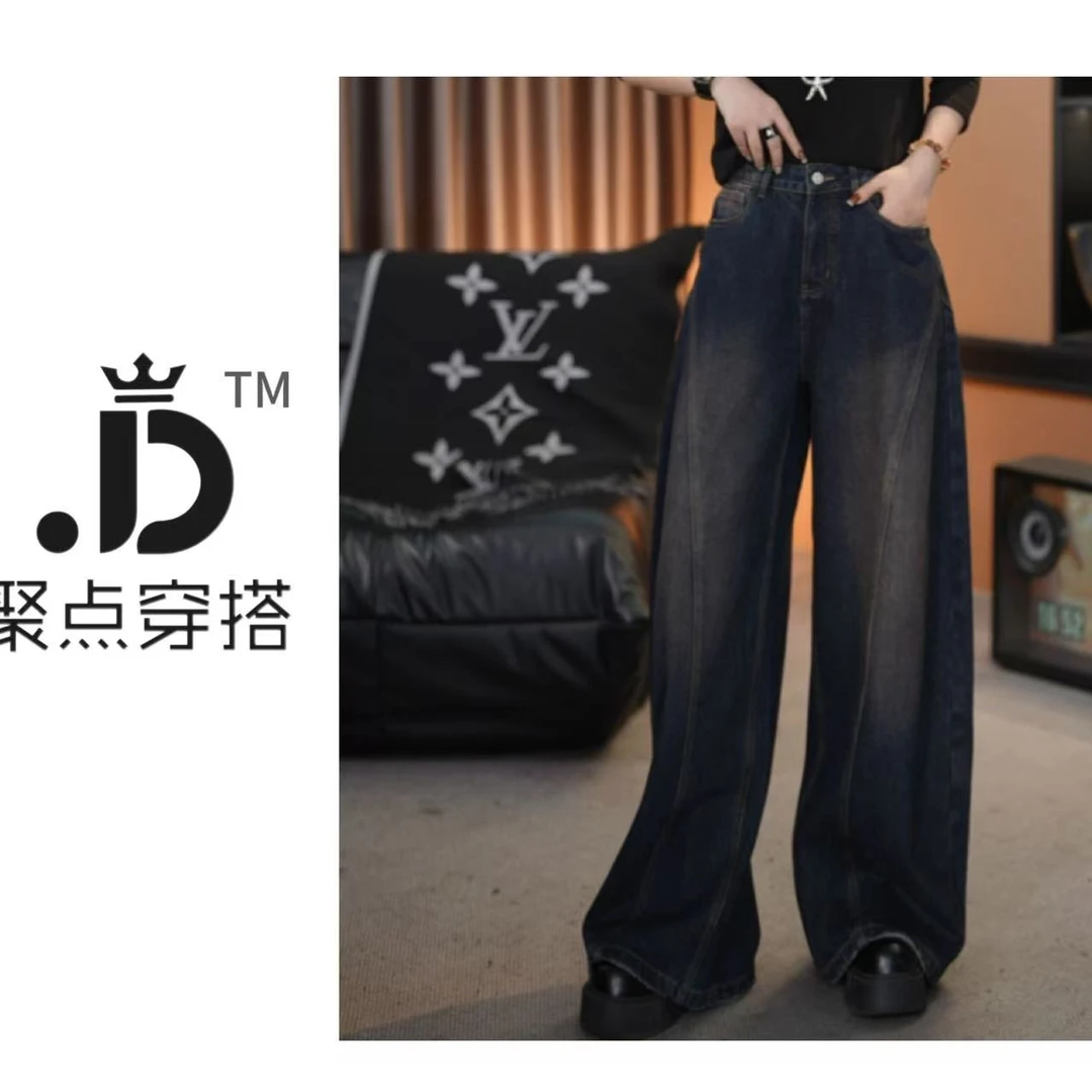 JUDIAN-【新鲜感】新款水洗浅咖牛仔裤8jd00556