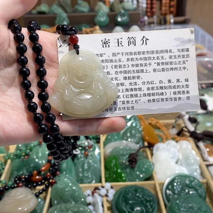 石英质玉未镶嵌颈饰