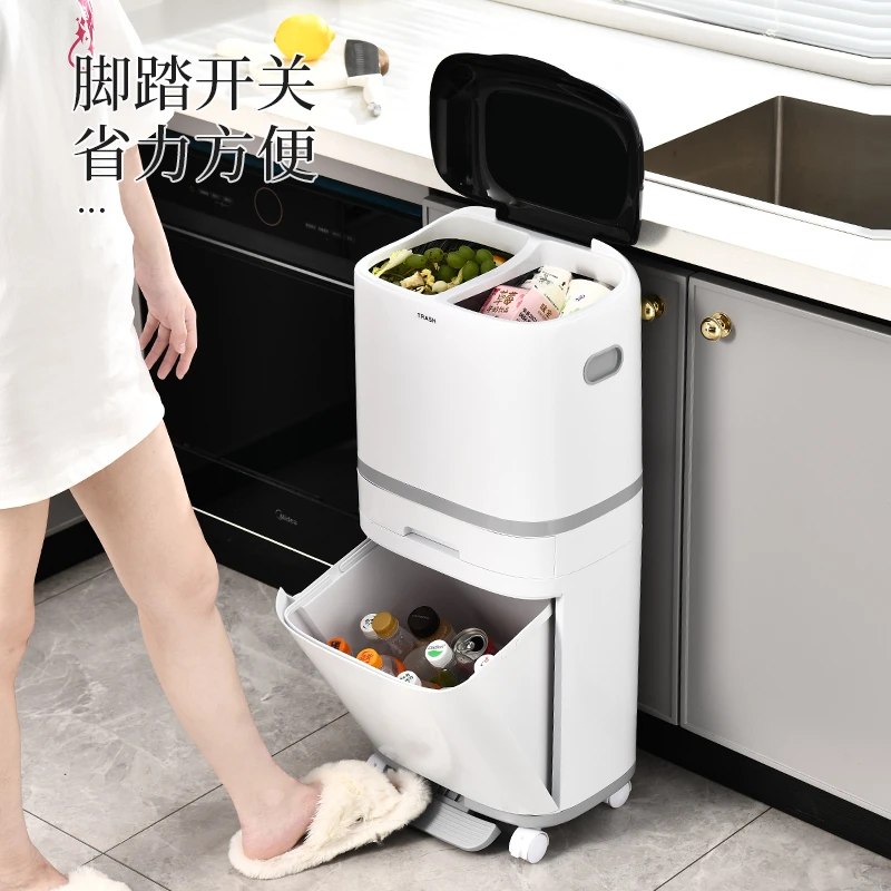 百年正和厨房垃圾桶家用厨余分类带盖大容量干湿分离脚踩桶脚踏式