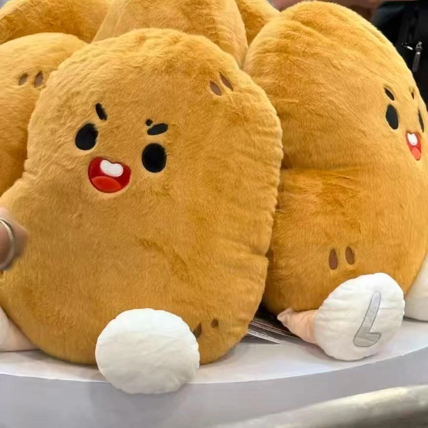 明星同款周边伯恩山棉花娃娃大土豆毛绒玩偶公仔包包装饰挂件礼物