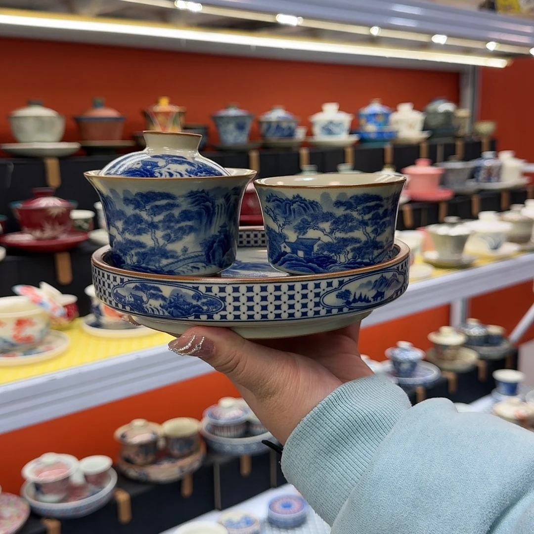 健健康康平平安安