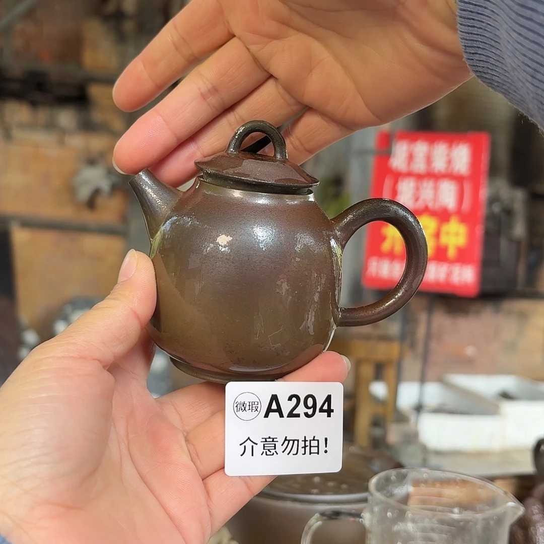坭兴陶纯柴烧原矿泥料纯手工壶