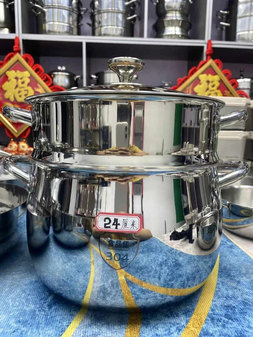 《外贸原单》24CM双层汤锅家用大容量汤蒸锅厨房炖汤多用蒸煮锅