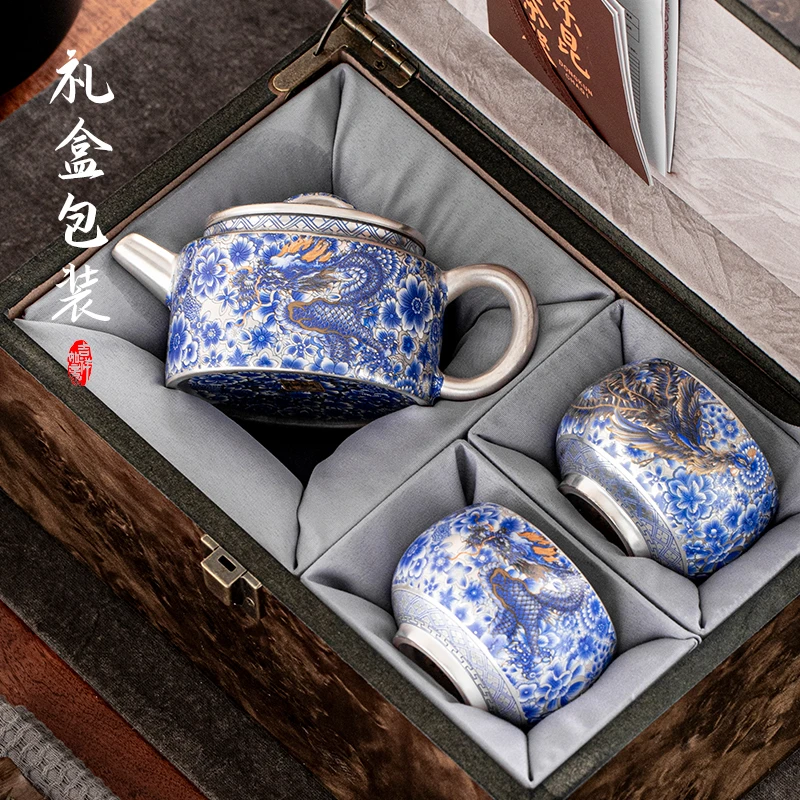 青花龙凤鎏银茶具礼盒高档送礼长辈领导生日礼物家用一整套过滤