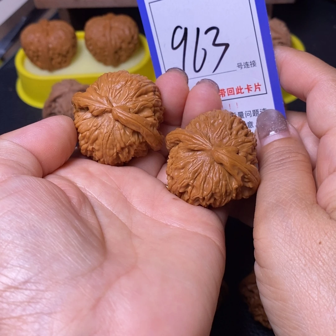 把件文玩核桃40白狮子963