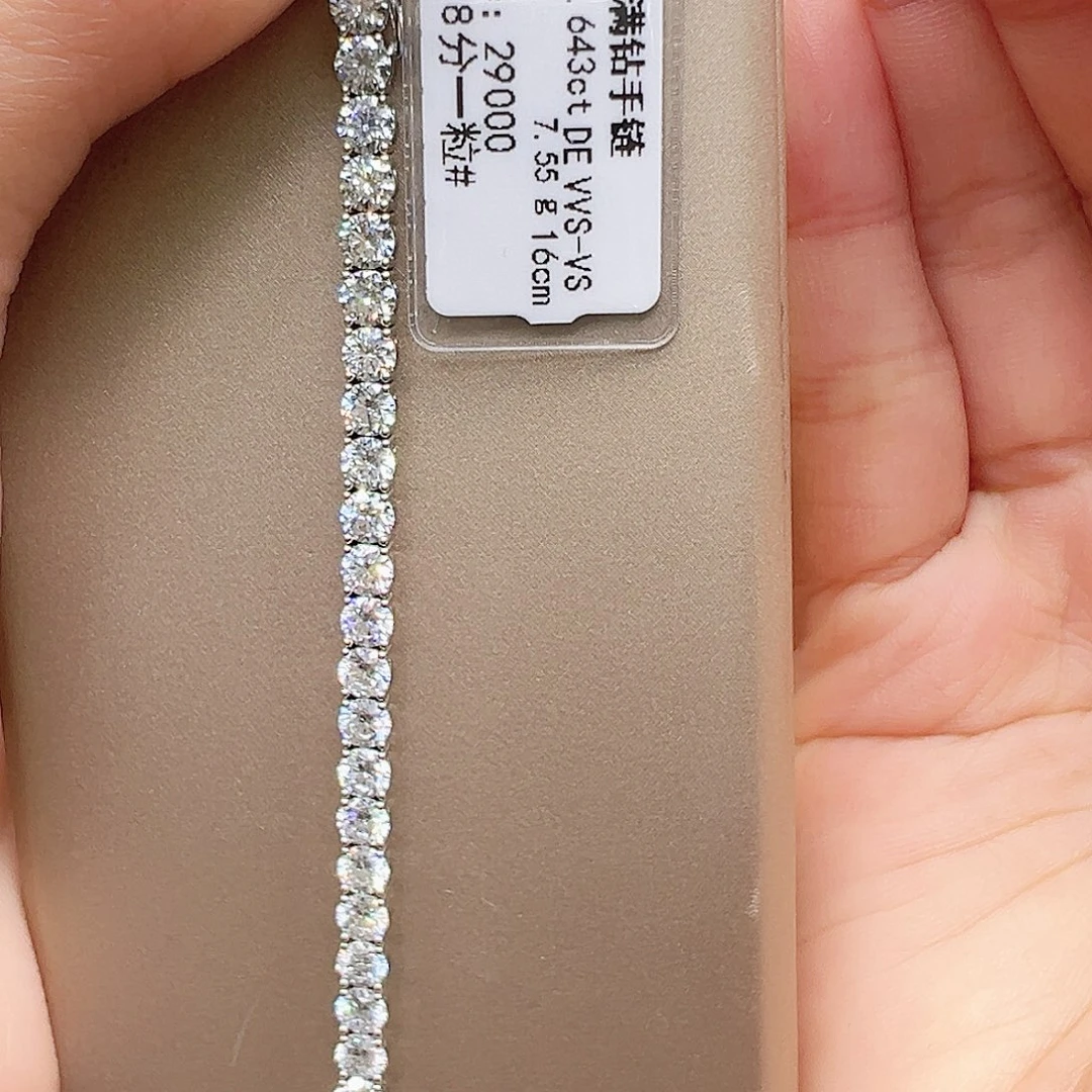 实验室培育钻石18K金镶嵌7.643ct K白满钻手链18分/粒16cm