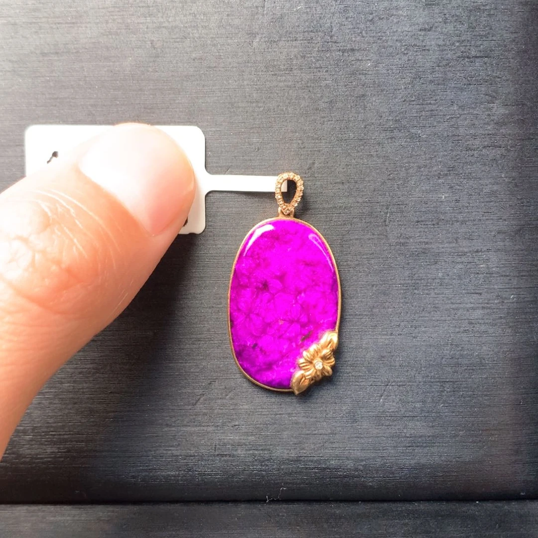 苏纪石（舒俱来）18K金镶嵌吊坠(不含链)