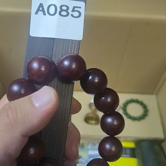 呵****紫檀木类端景台啊啊啊啊啊啊啊啊