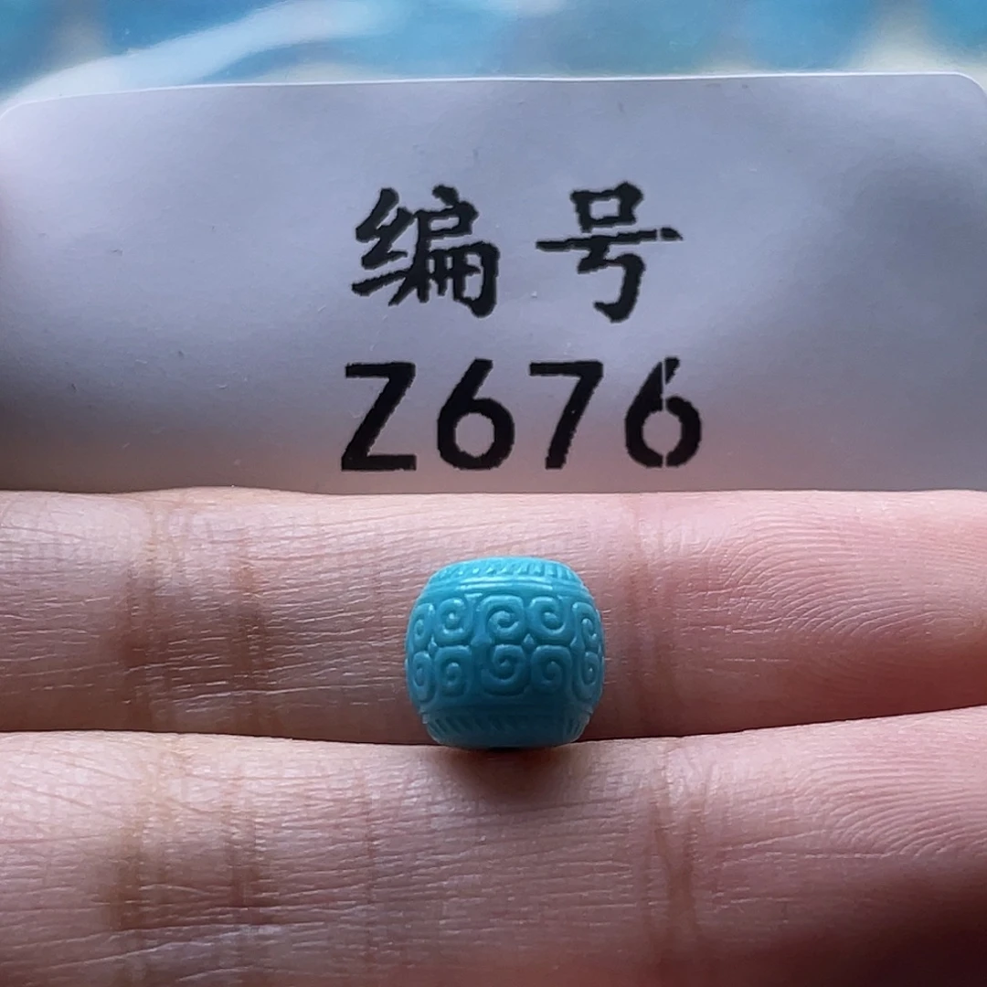 绿松石未镶嵌颈饰