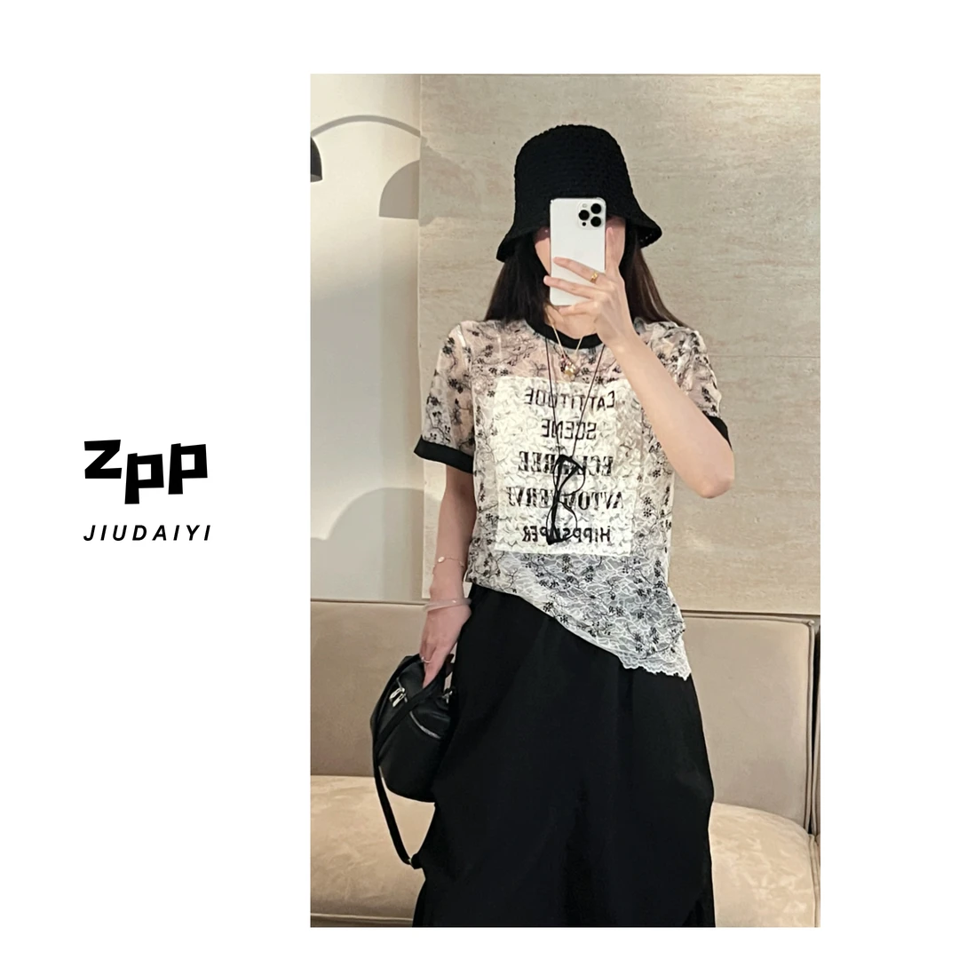 玖黛衣现货【艺术旅途】新款宽松刺绣蕾丝百搭显瘦短袖T恤TXP40141