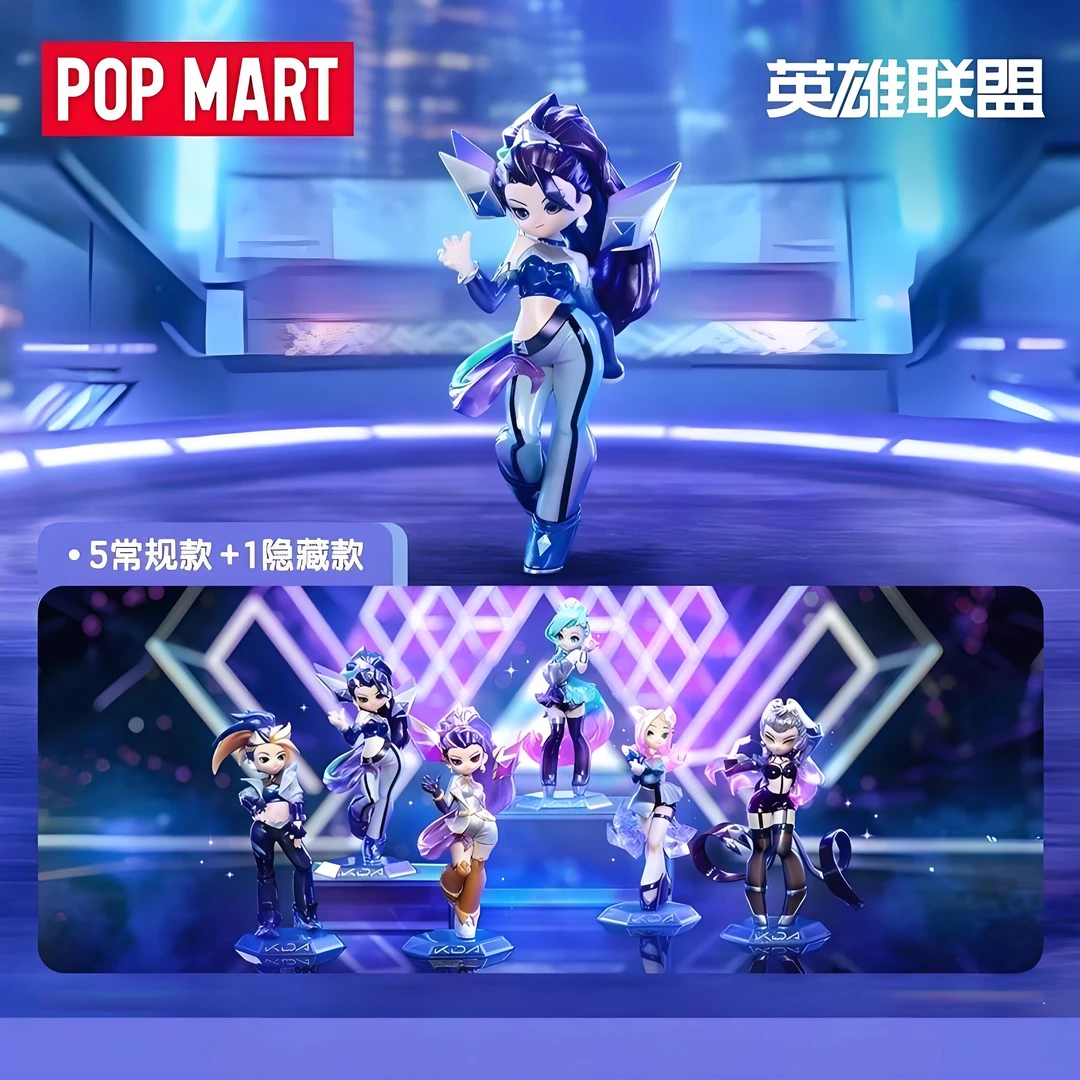 英雄联盟KDAALLOUT