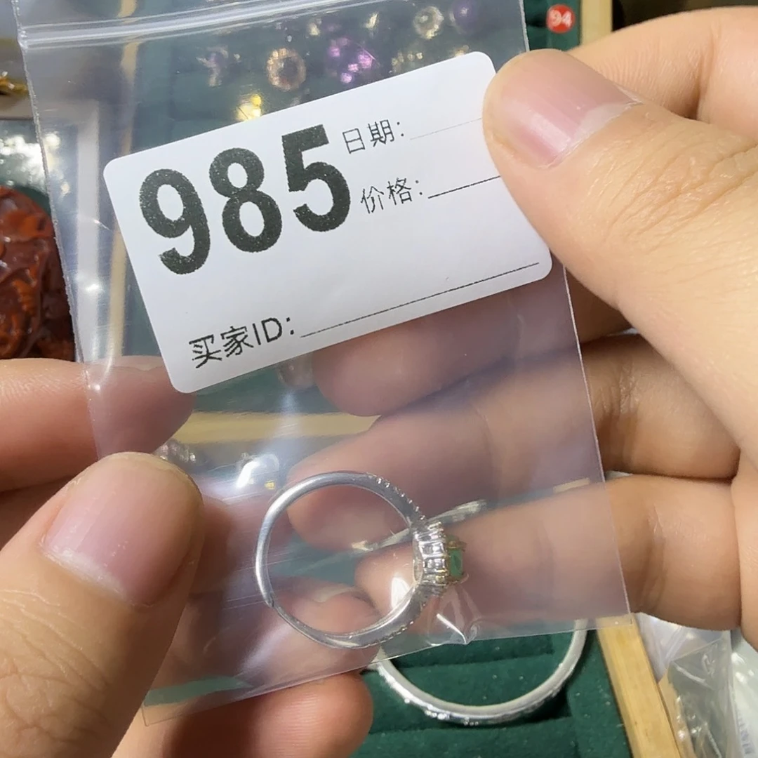 。***祖母绿戒指银S925镶嵌