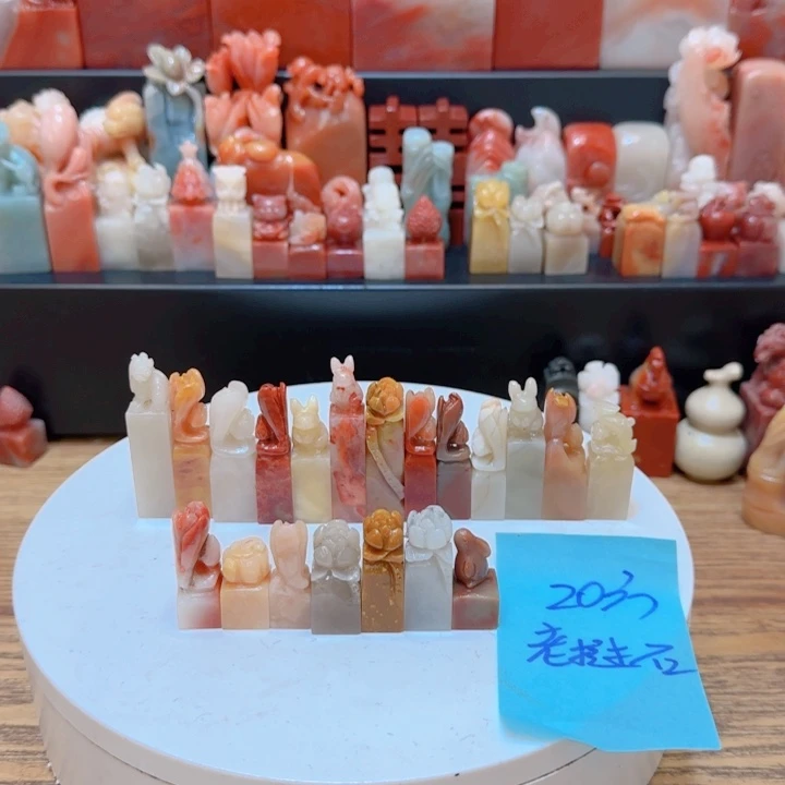 老挝石0000000000000