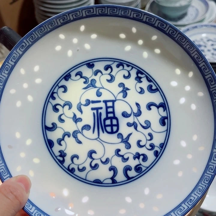 青花玲珑7寸窝盘米子