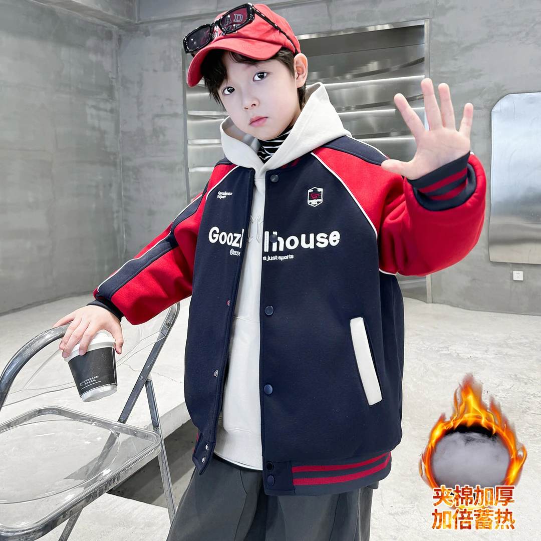 儿童装男童外套秋冬款2025新款加厚夹棉休闲中大童酷帅冬季棒球服