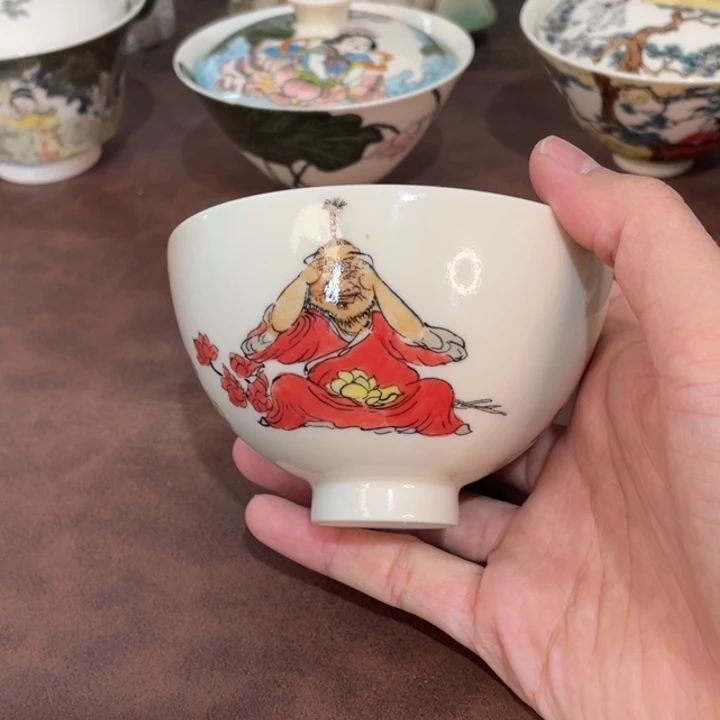 微瑕。         小雅。          6