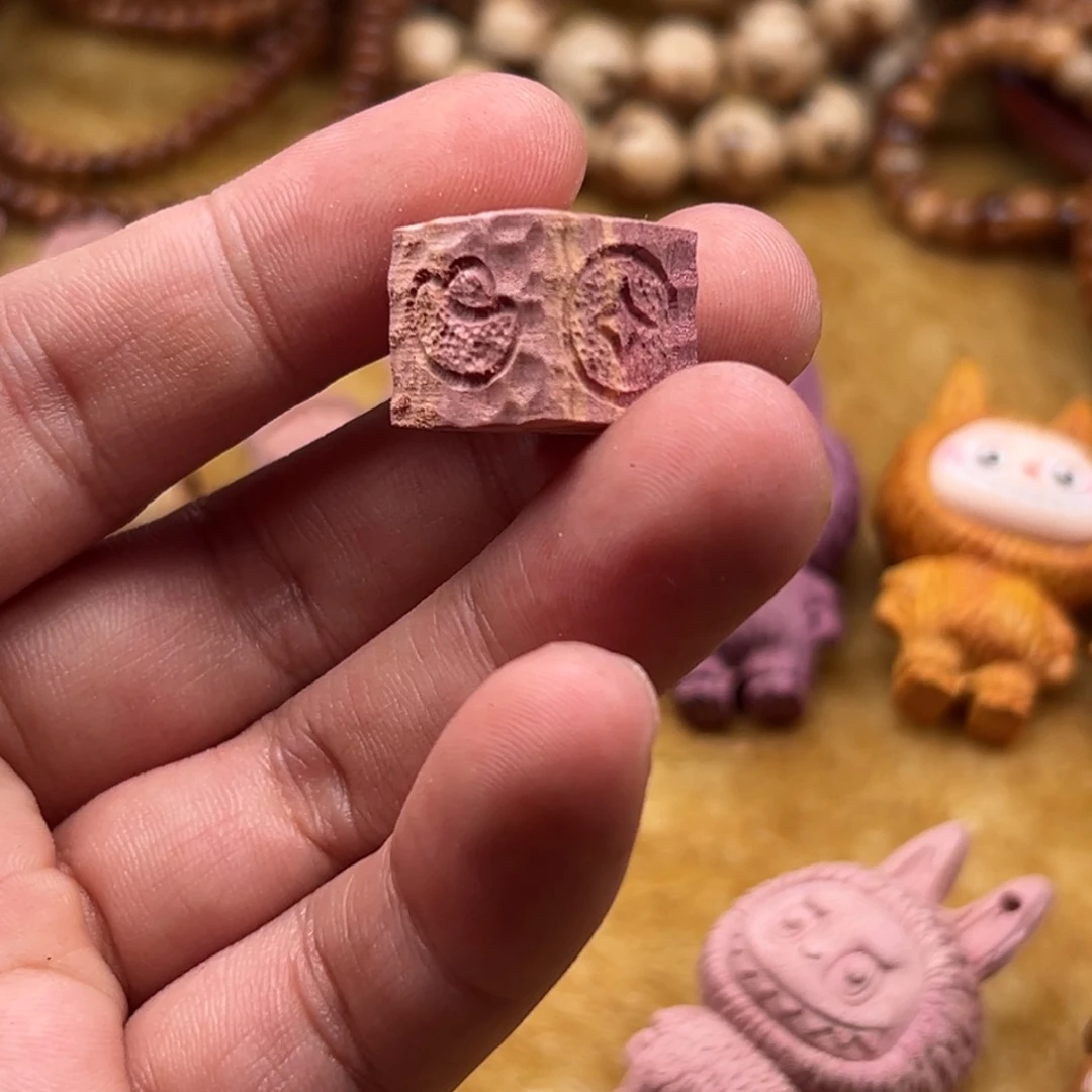 核桃木/黑胡桃（胡桃木）无事牌