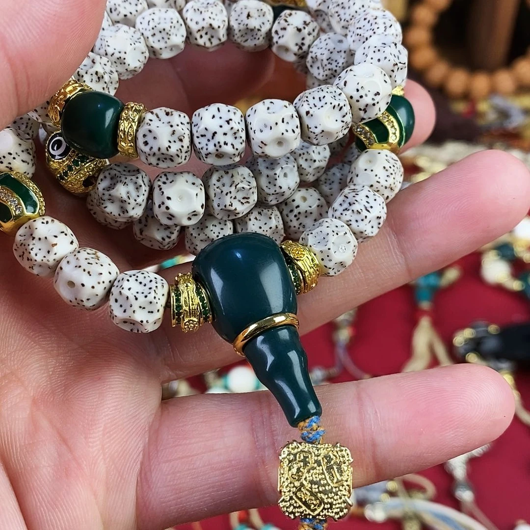 木质类墨绿色雪巴配饰全套