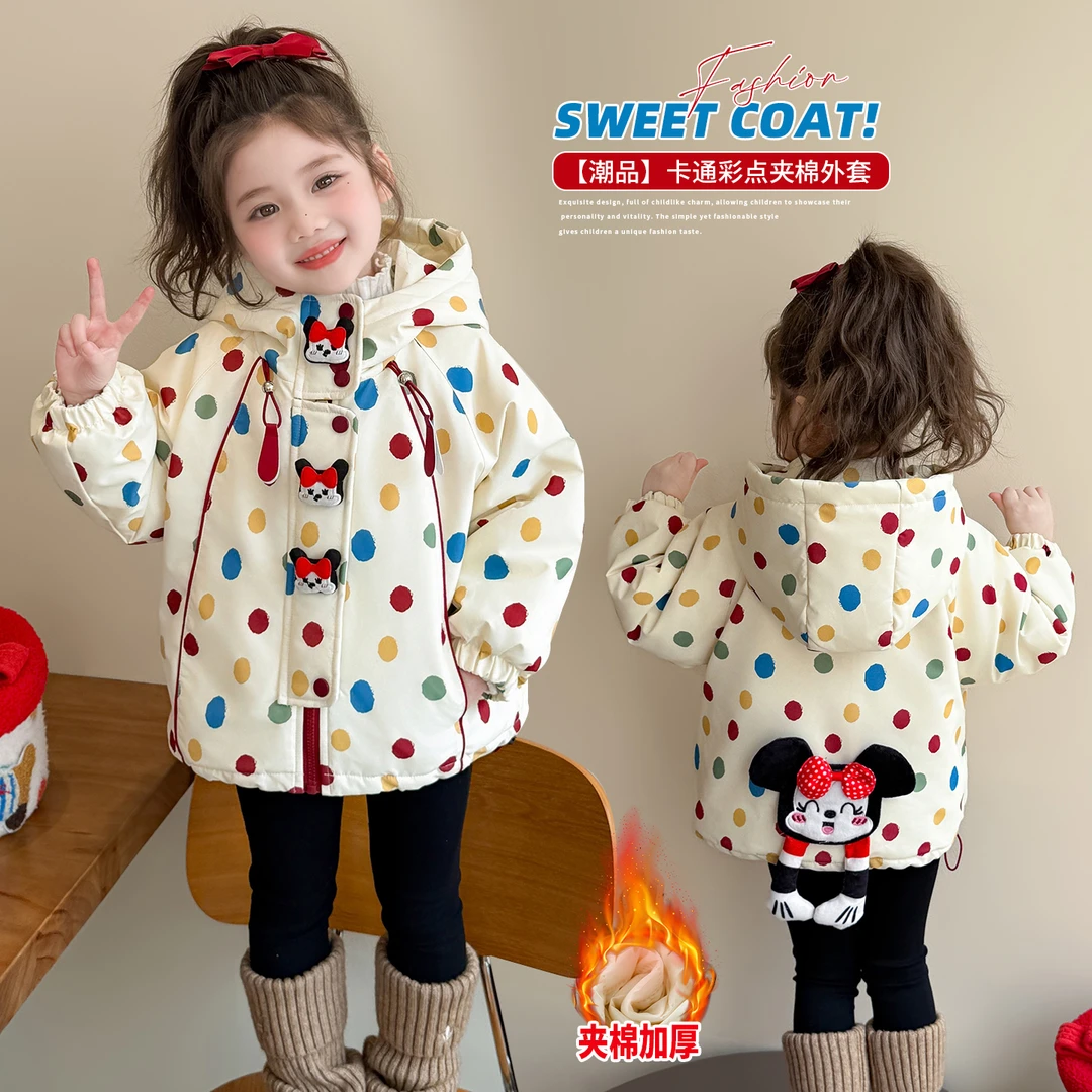 女童圆点夹棉外套秋冬季2025新款女宝宝洋气保暖上衣儿童休闲棉服