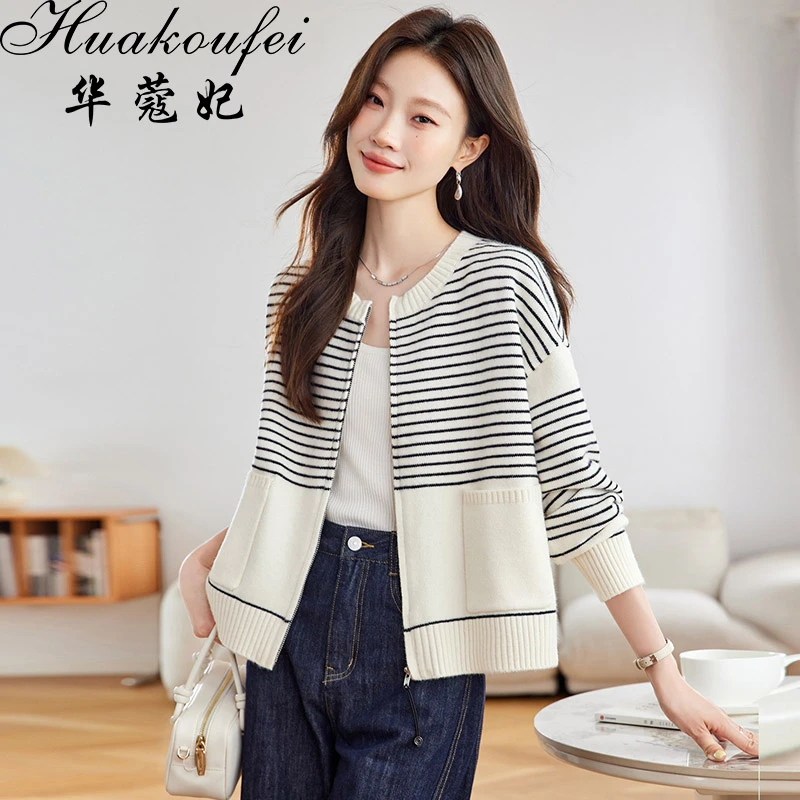 早秋小香风条纹针织开衫女春秋外搭宽松休闲爆款拉链毛衣外套上衣