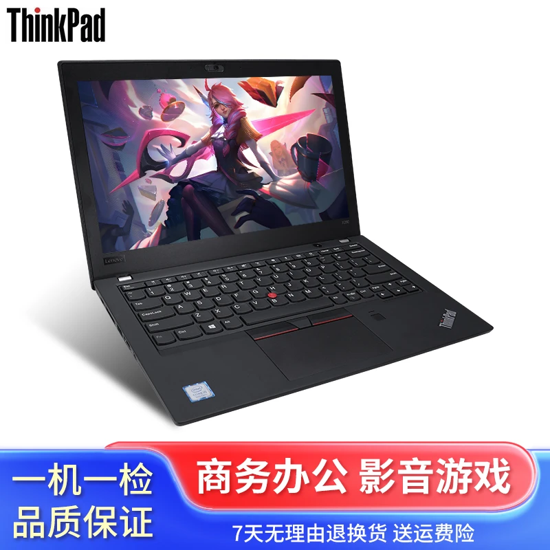 9新 ThinkPad 专业图形工作站14寸设计本独显高效性能便携笔记本