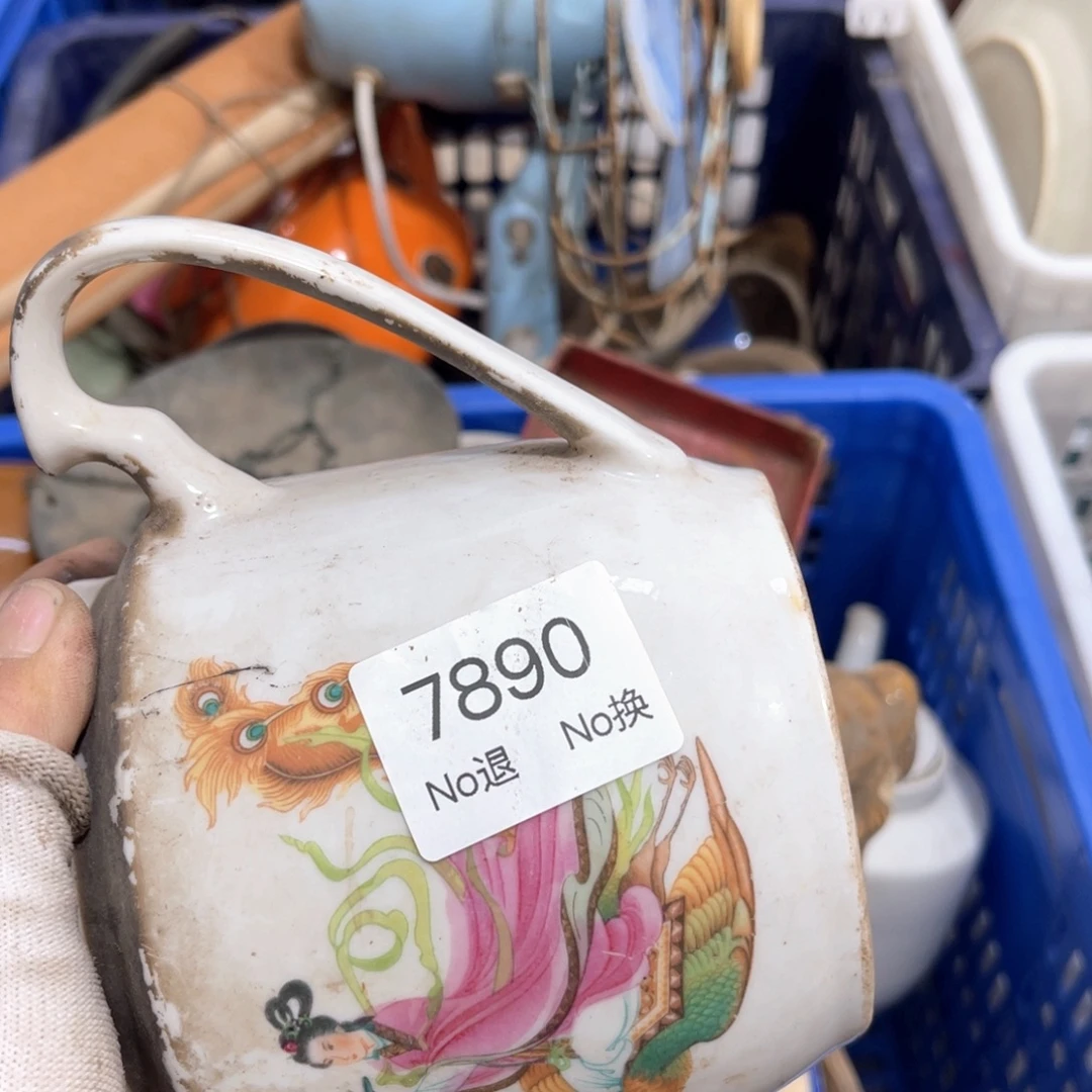 怡***泉器55667788202509287890