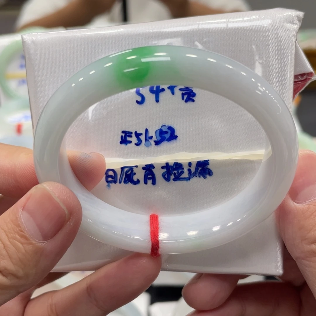 翡翠未镶嵌手镯翡翠