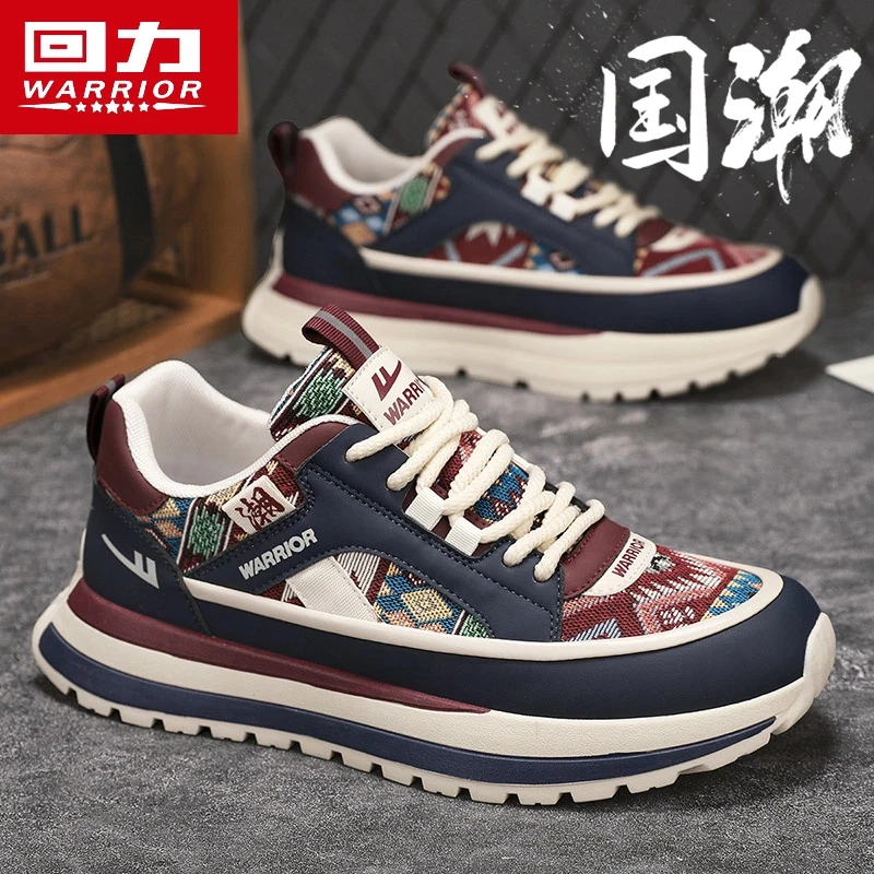 回力男鞋夏季透气2025新款刺绣休闲运动板鞋百搭增高阿甘老爹潮鞋