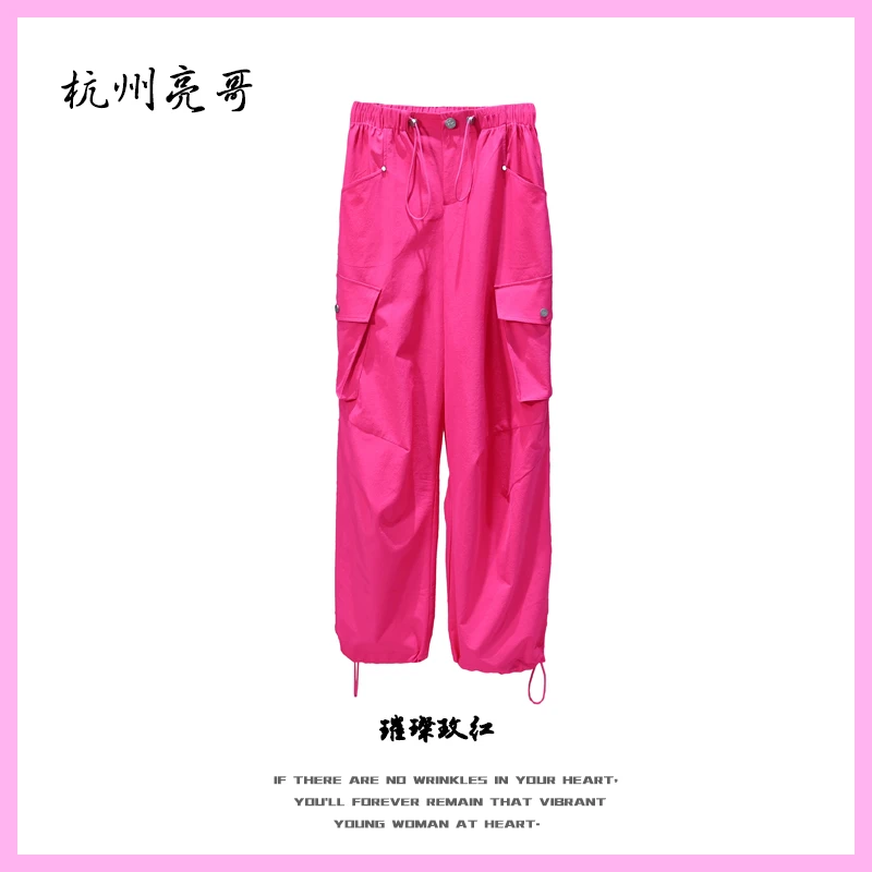 【亮哥女装】2025秋冬《出水芙蓉》洋红色工装风阔腿工装裤8535-P1