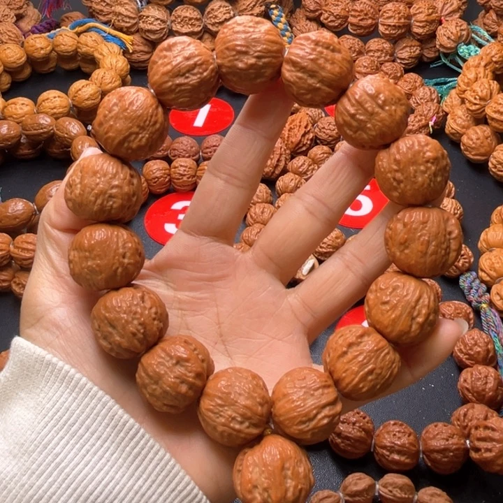 文玩核桃吊坠聚宝盆