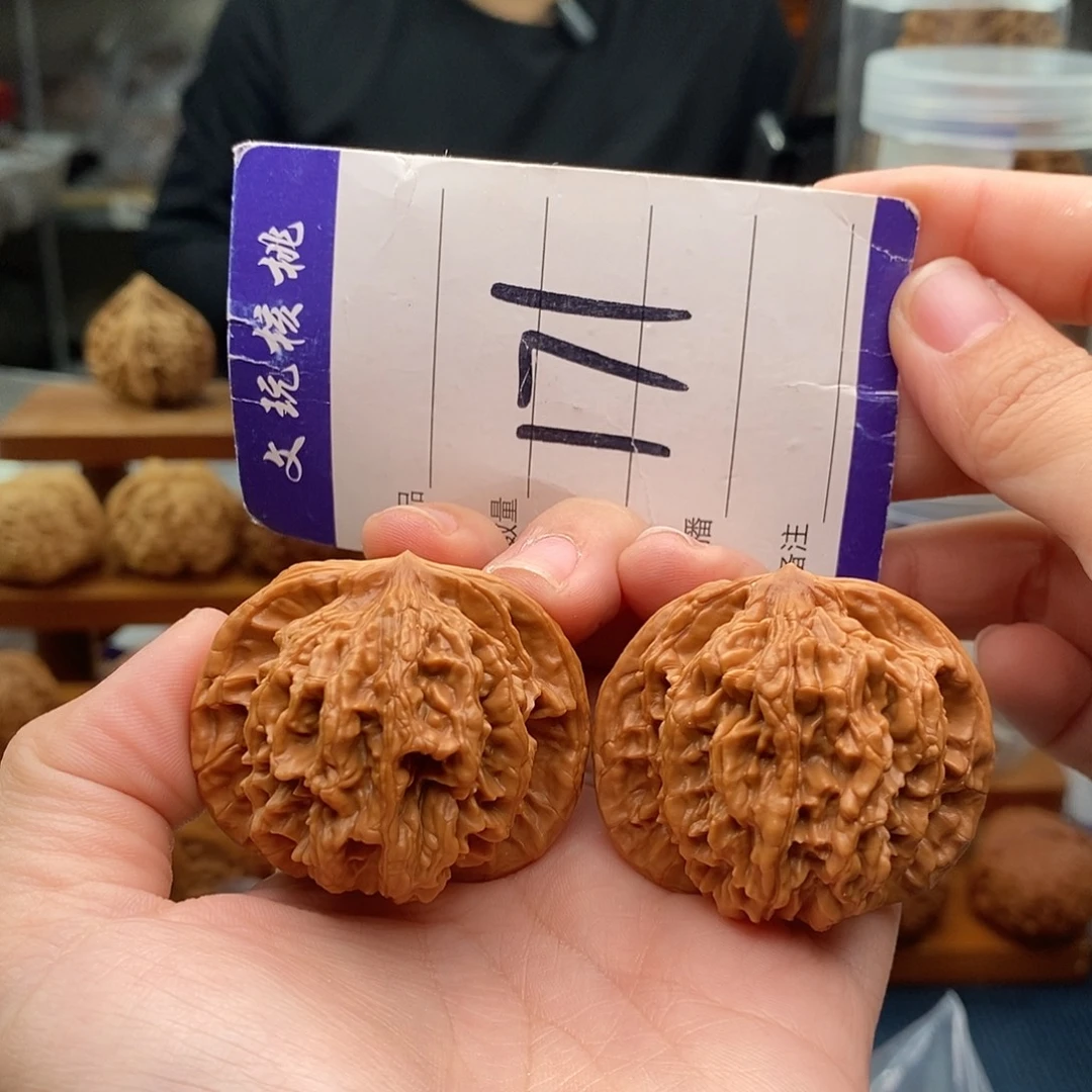 把件文玩核桃44狮虎兽