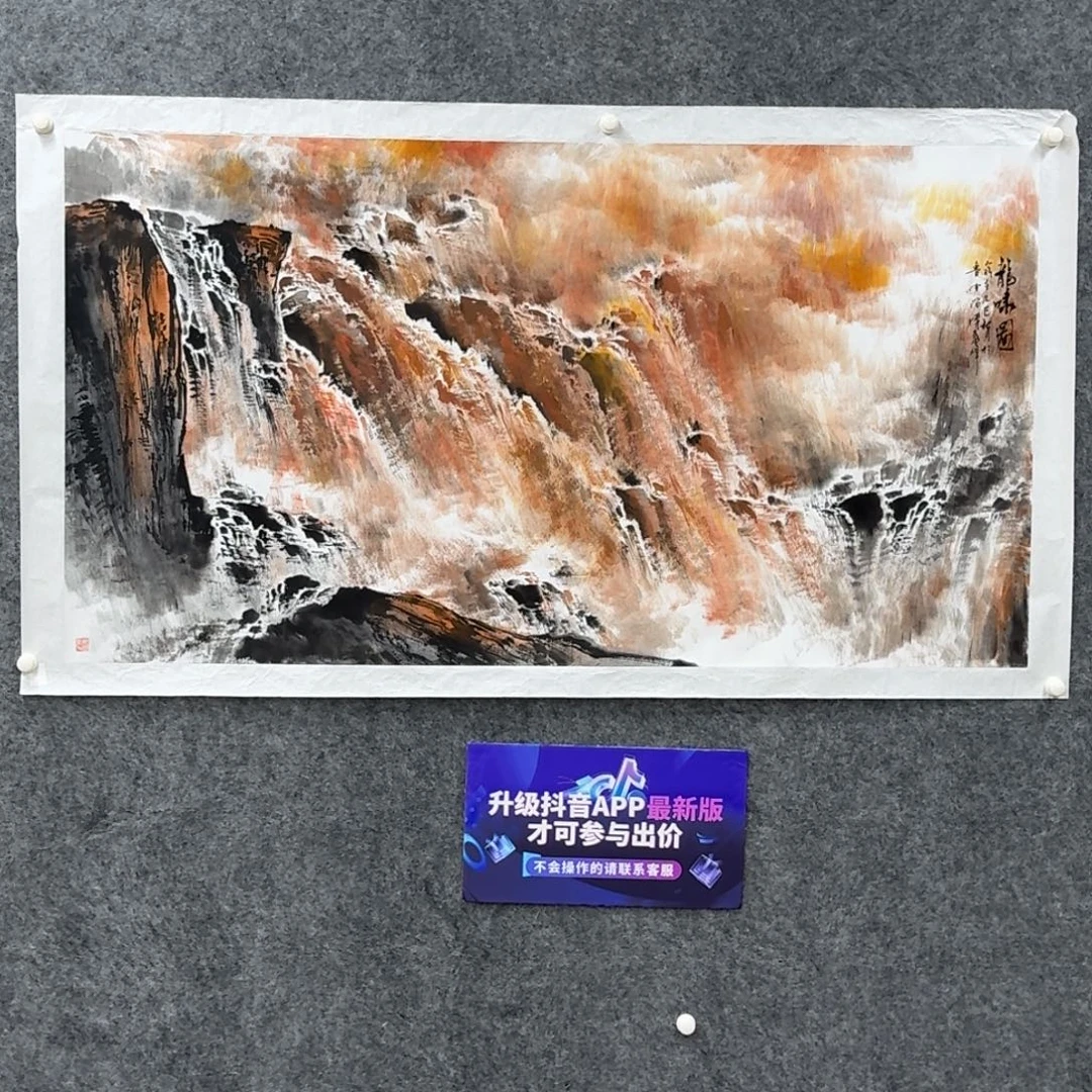 国画国画作品QF老师
