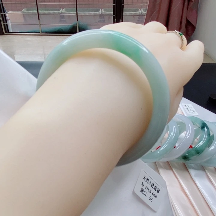 翡翠手镯（圆镯）未镶嵌手镯