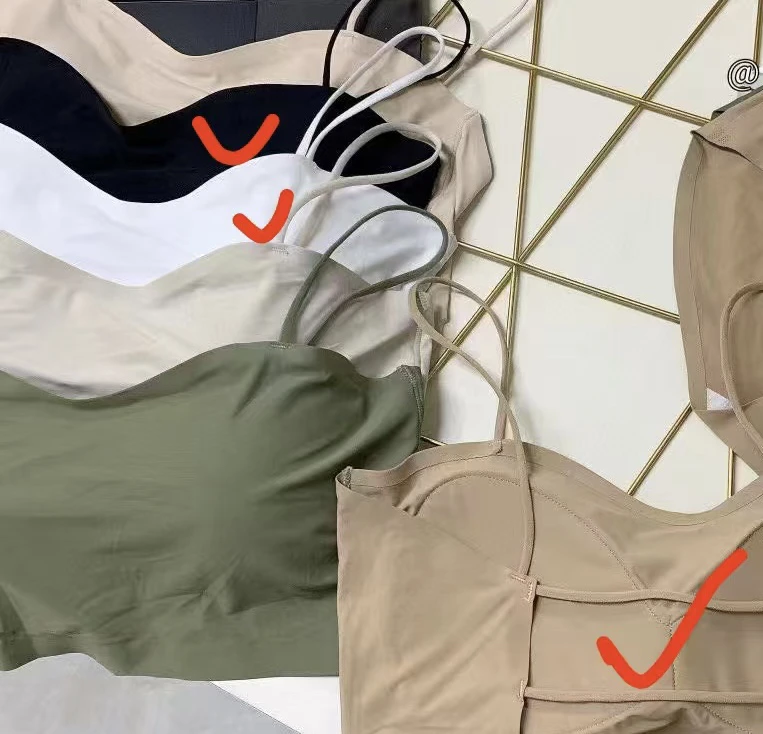 超级好穿三色冰丝美背