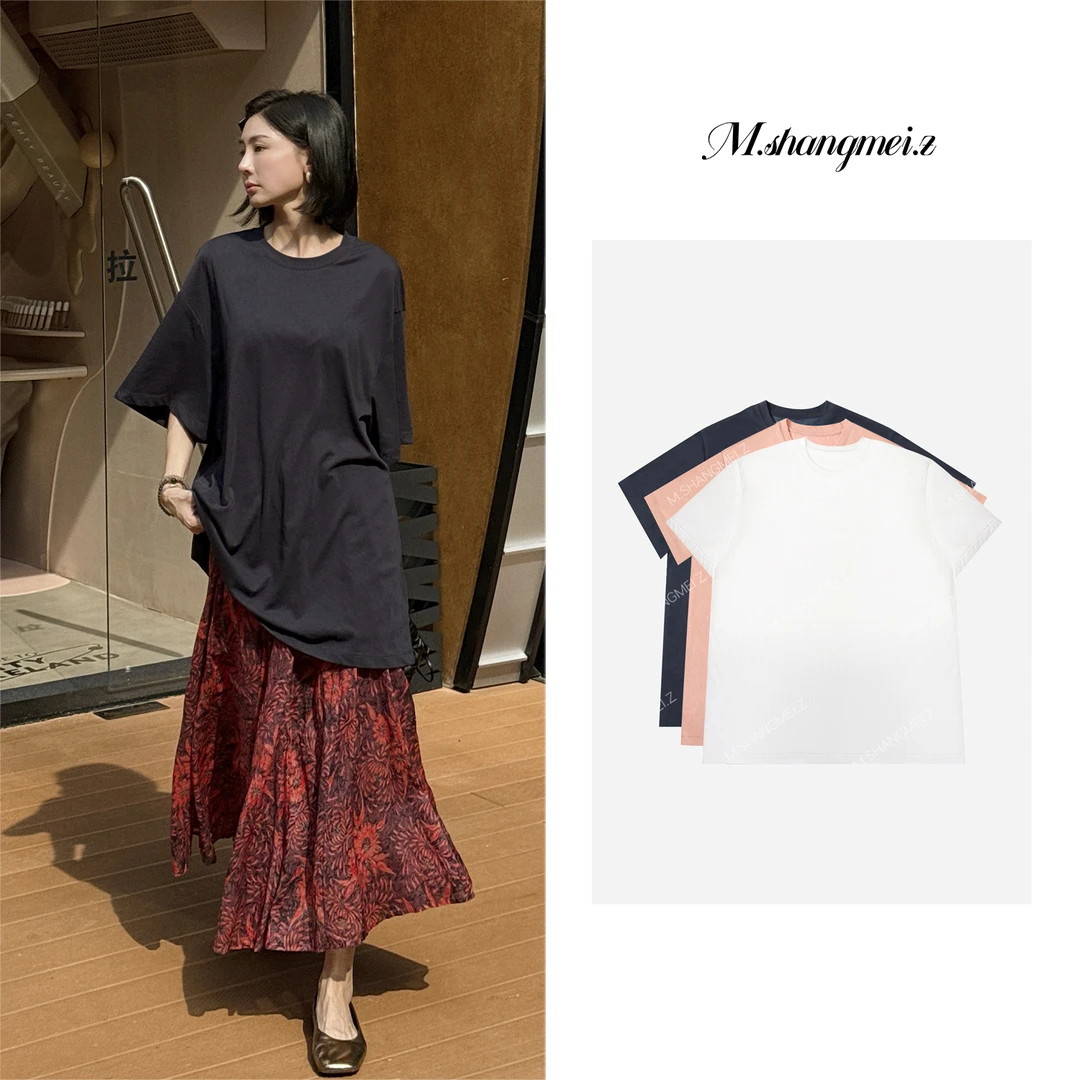 M.SHANGMEI.Z/沐熙【泡泡糖T】美大哥慵懒宽松百搭净版T恤X072684