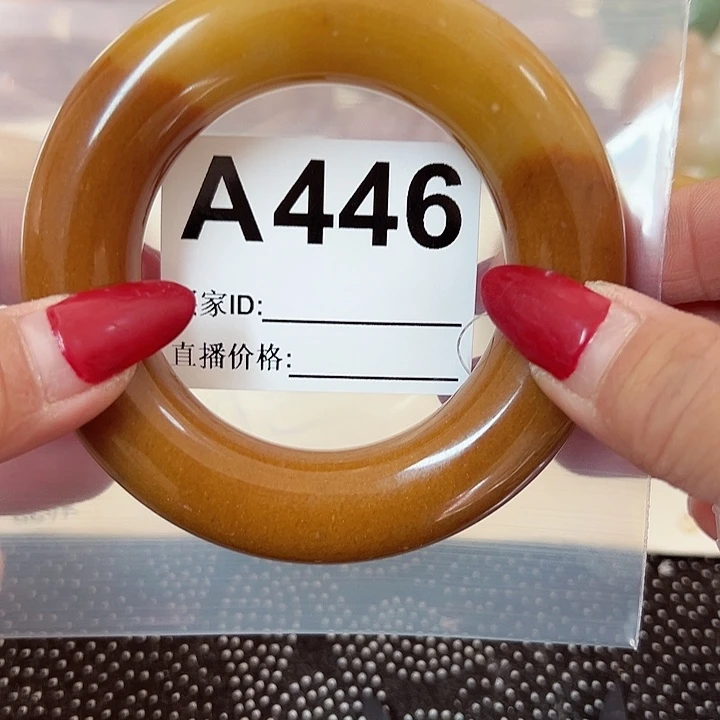 石英质玉手镯合金玛*